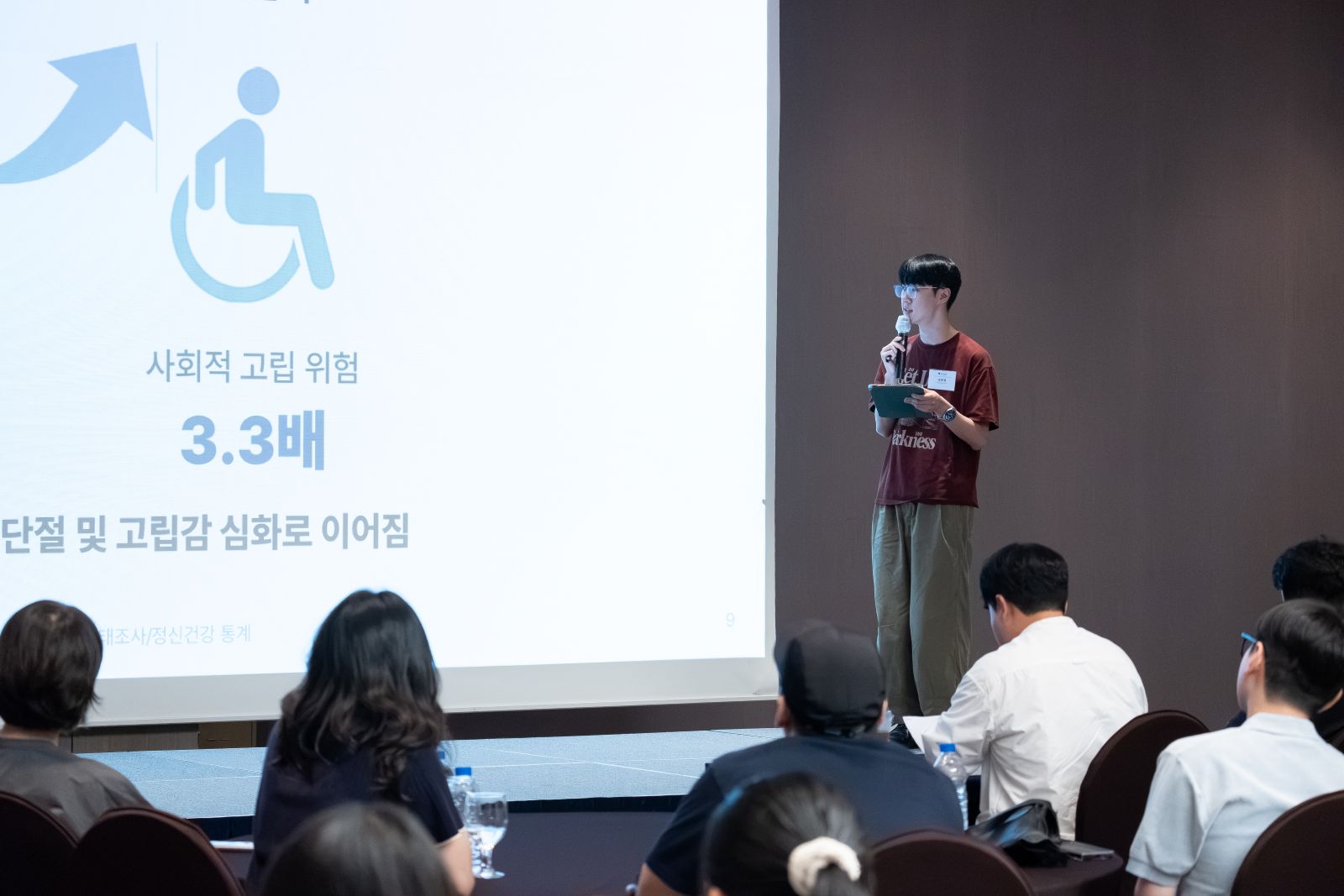 로컬솔루션벤처 크루 활동